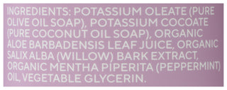 BRITTANIES THYME SOAP CASTILE LAVENDER