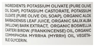 BRITTANIES THYME SOAP HND FRANKINCENSE MYR - Case of 3