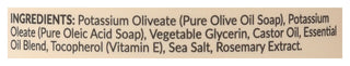 BRITTANIES THYME HAND SOAP OLV OIL PUMP SP - Case of 6