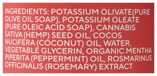 BRITTANIES THYME SOAP CASTILE PEPPERMINT