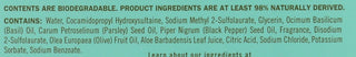 MRS MEYERS CLEAN DAY SOAP REFIL LIQ BASIL - Case of 3