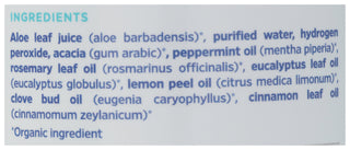 ESSENTIALOXYGEN MTHWASH PEPPERMINT - Case of 3