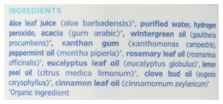 ESSENTIALOXYGEN MTHWASH WINTERGREEN